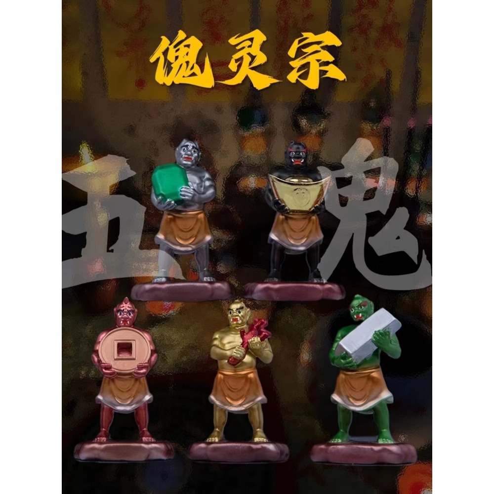 斩桃花符咒多长时间能斩？15天见效vs30天显效案例对比缩略图