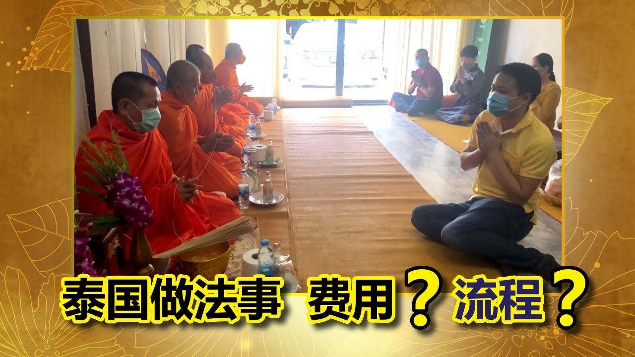 情降有用么？科学解读背后的心理学原理与风险警示缩略图